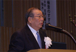 萩原会長