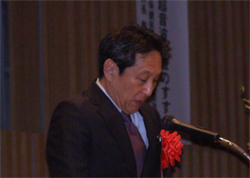 市原市長