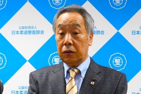 公益社団法人日本柔道整復師会・長尾淳彦会長