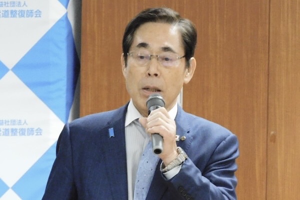 森川伸治副会長