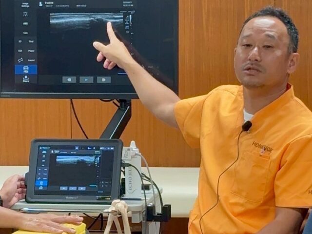 実技ポイント解説