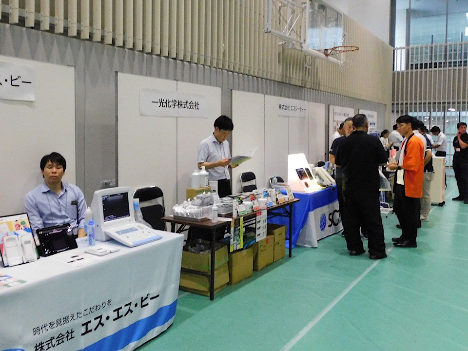 柔整・鍼灸メディカルショーin東京