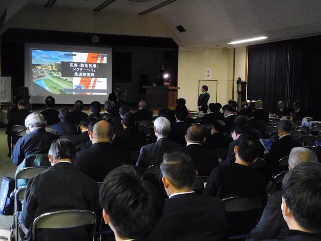 (公社)千葉県柔道整復師会主催「第2回災害研修」が開催