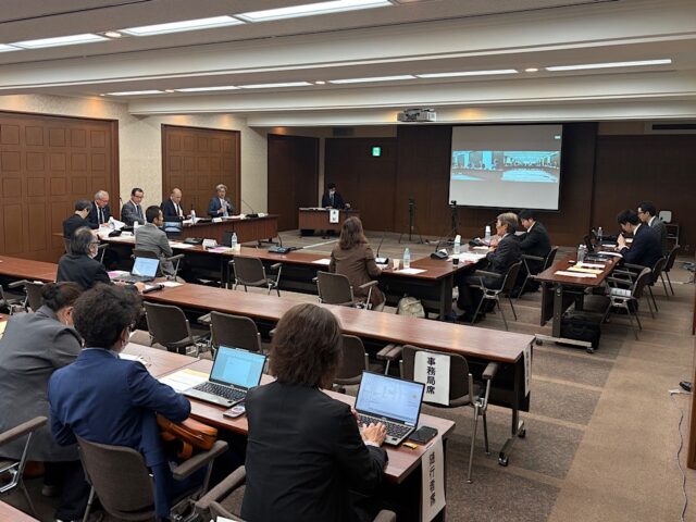 『第35回社会保障審議会医療保険部会柔道整復療養費検討専門委員会』が開催